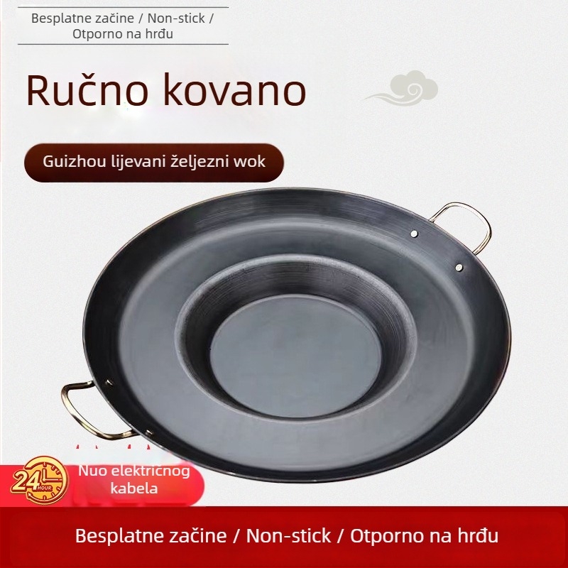 Željezni wok tiganj s konkavnim dnom – višefunkcionalan za roštilj i prženje, kompatibilan s plinskim štednjakom, poklop od nehrđajućeg čelika