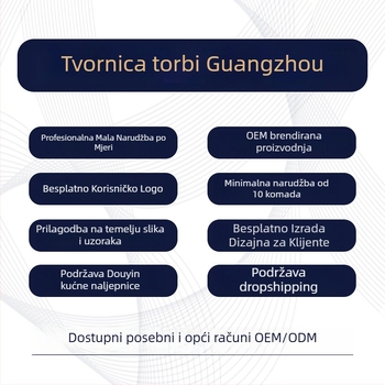 Ženski ruksak, Oxford tkanina, geometrijski uzorak, kapacitet ispod 20 L, otporan na udarce