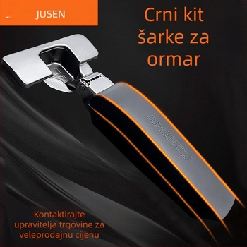 Šarke za garderobu - visoko ugljični čelik, tlakom oblikovano, debljina 1,5 mm, premium klase