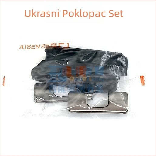 Šarke za garderobu - visoko ugljični čelik, tlakom oblikovano, debljina 1,5 mm, premium klase
