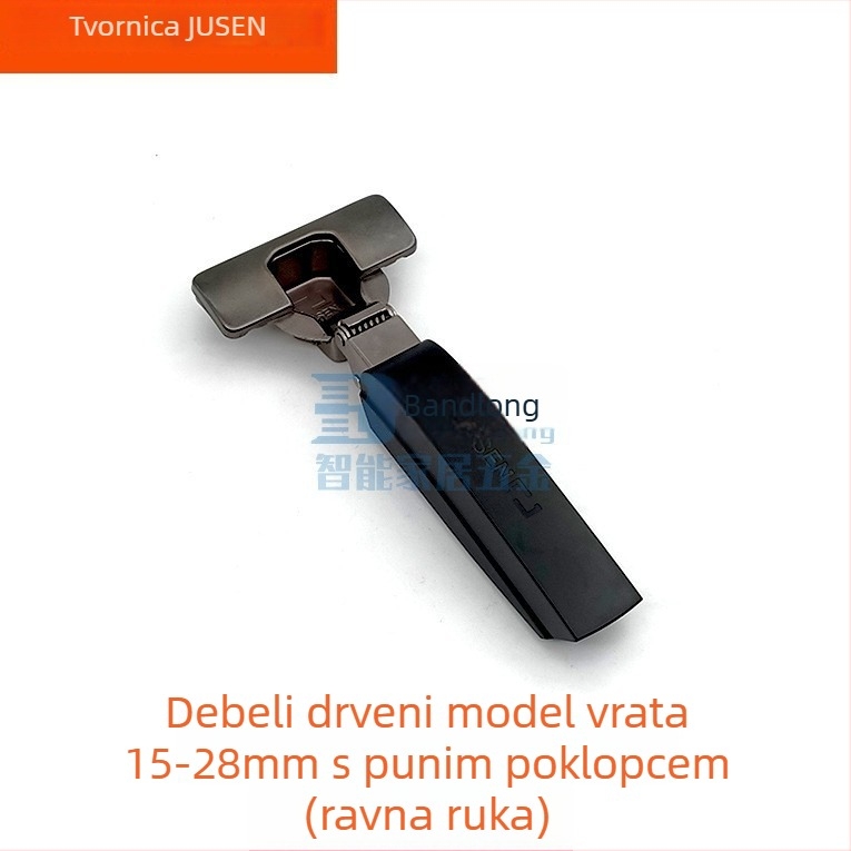Šarke za garderobu - visoko ugljični čelik, tlakom oblikovano, debljina 1,5 mm, premium klase