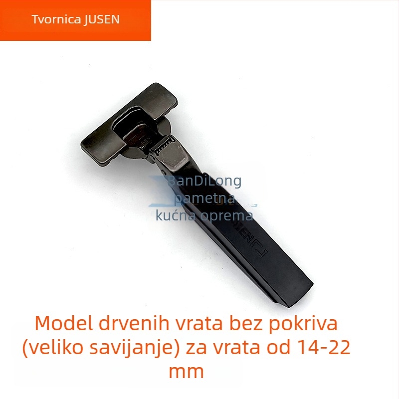 Šarke za garderobu - visoko ugljični čelik, tlakom oblikovano, debljina 1,5 mm, premium klase
