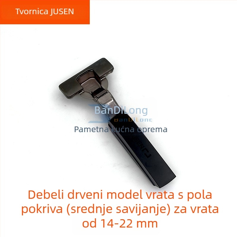 Šarke za garderobu - visoko ugljični čelik, tlakom oblikovano, debljina 1,5 mm, premium klase
