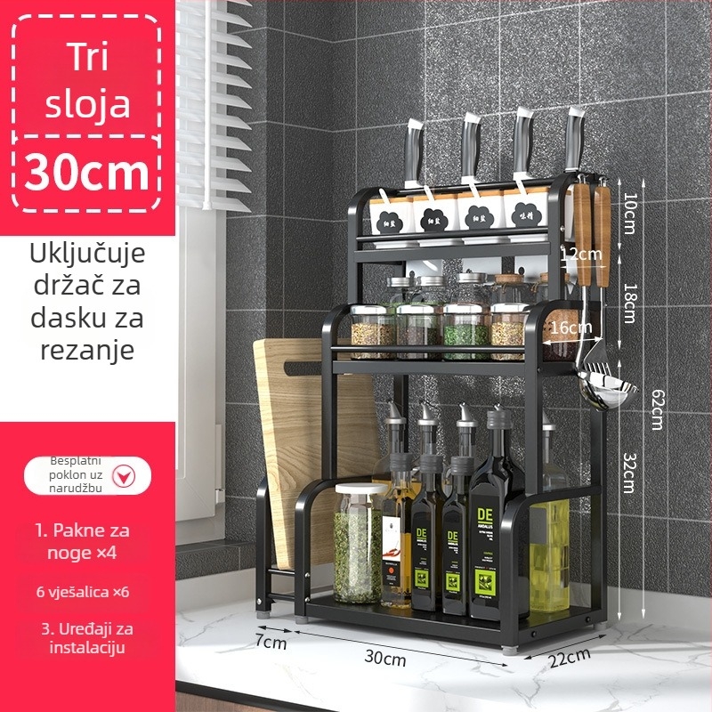 Stalak za začine od nehrđajućeg čelika, višeslojni, na kuhinjski pult, bez bušenja, moderni minimalistički stil