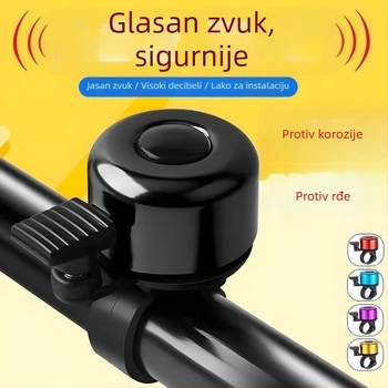Zvonac za planinski bicikl, šaren, vrlo glasno (Materijal: Plastika; Marka: Druga; Obrada: Ne; Uvoz: Ne)