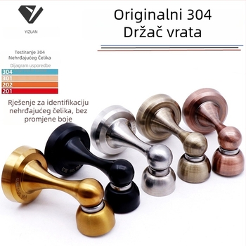 Stoper za vrata 881/882, nehrđajući čelik 304, brušena površina, zidna montaža