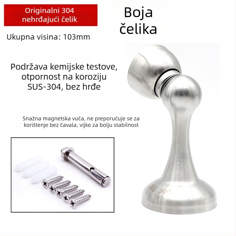 Stoper za vrata 881/882, nehrđajući čelik 304, brušena površina, zidna montaža