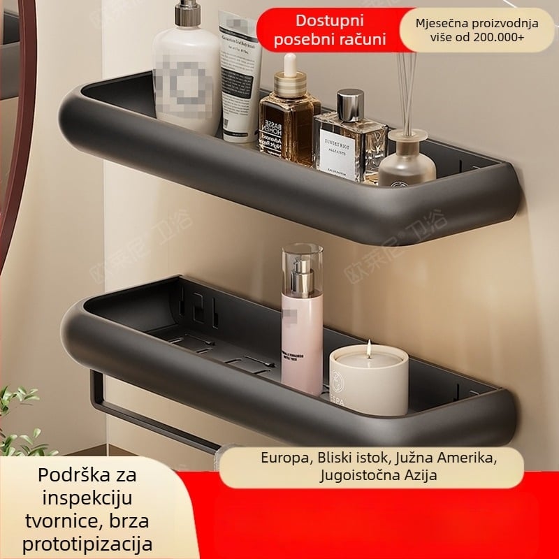 Dvostruka zidna polica za kupaonicu od Space aluminija, završna sprej boja, nosivost 20 kg, model JL-000135