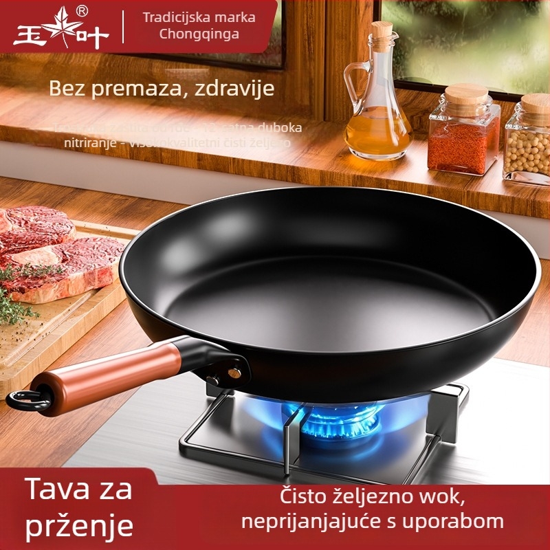 Tradicionalna ručko rađena željezna tava bez premaza, dno od karbonskog čelika, pogodna za indukciju i plin, model Zq-10