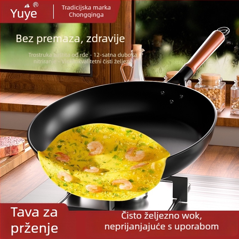 Tradicionalna ručko rađena željezna tava bez premaza, dno od karbonskog čelika, pogodna za indukciju i plin, model Zq-10