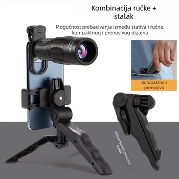 Teleskop s vanjskom kamerom, teleobjektiv 18x–64x, za vanjske aktivnosti, YUCHUANG