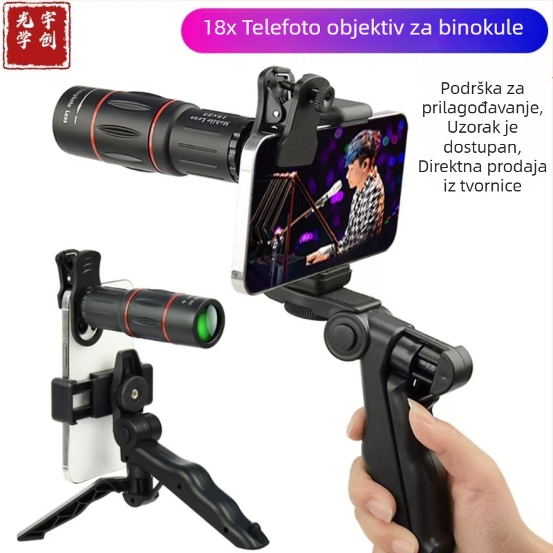 Teleskop s vanjskom kamerom, teleobjektiv 18x–64x, za vanjske aktivnosti, YUCHUANG