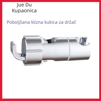 Držač tuša s dvostrukim kukama, bez bušenja, podesivi podizački šip, držač za glavu tuša – dodatci za set tuša (Model: 8888 • Materijal: Plastika • Površinska obrada: Elektroplating • Marka: Juedu)