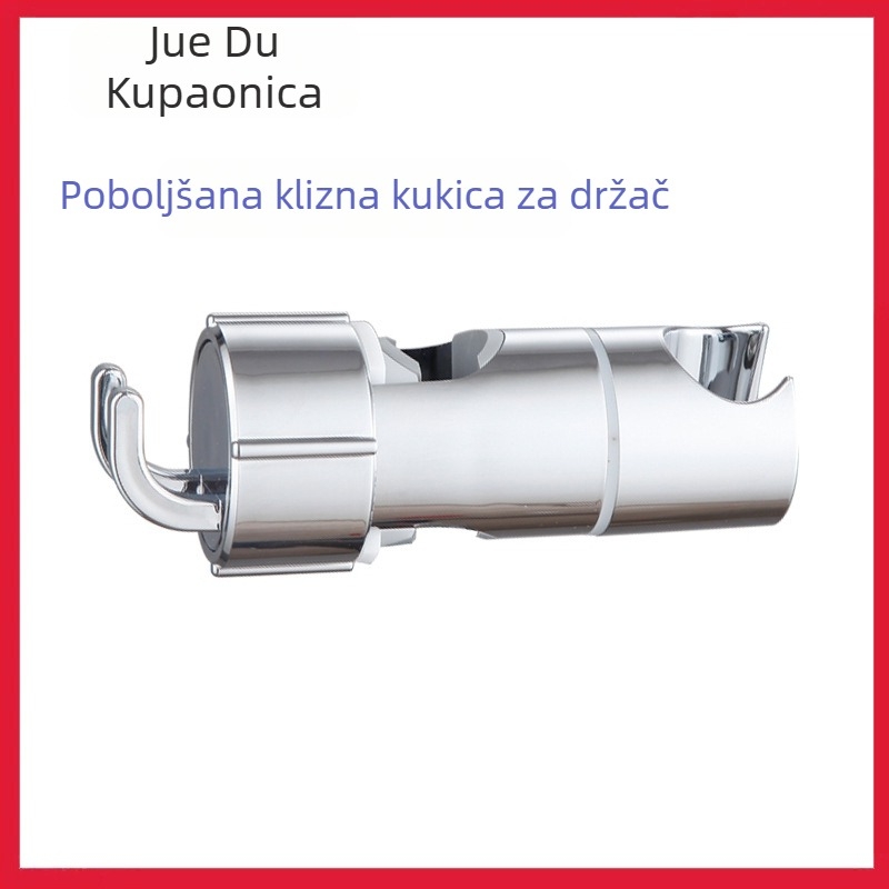 Držač tuša s dvostrukim kukama, bez bušenja, podesivi podizački šip, držač za glavu tuša – dodatci za set tuša (Model: 8888 • Materijal: Plastika • Površinska obrada: Elektroplating • Marka: Juedu)