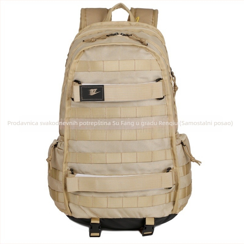 Sportski ruksak za vanjske sportove, najlon, prozračan, vodootporan, otporan na habanje, zakrivljene naramenice