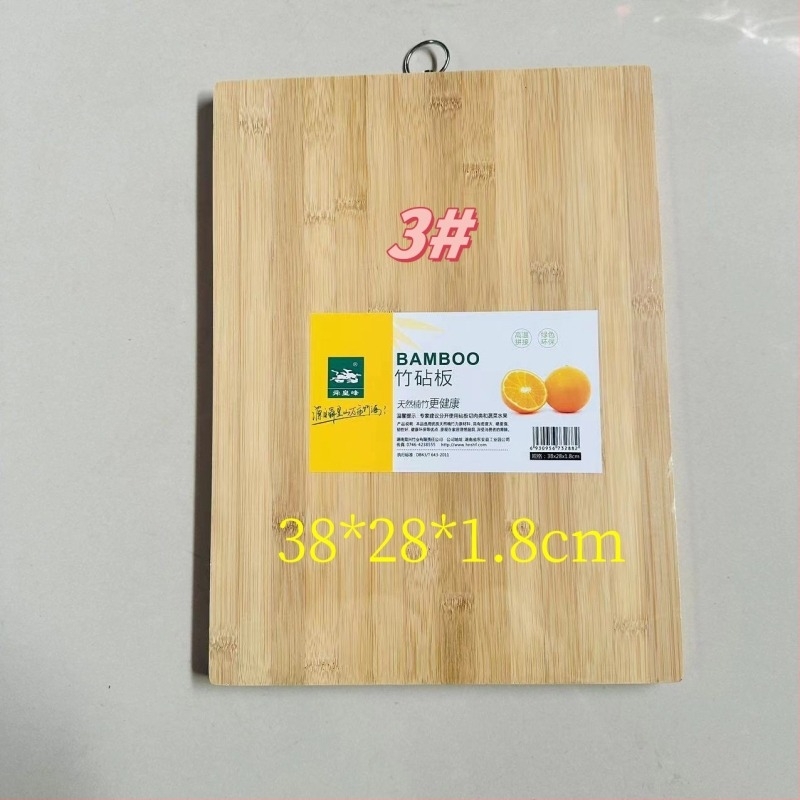 Shun Huang Feng daska za rezanje od bambusa – Kućna upotreba, Materijal: bambus, Podrijetlo: Hunan, Dolazak na tržište: 2023, Stil: moderni minimalizam