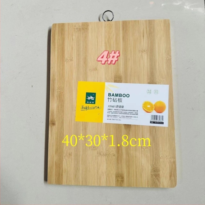 Shun Huang Feng daska za rezanje od bambusa – Kućna upotreba, Materijal: bambus, Podrijetlo: Hunan, Dolazak na tržište: 2023, Stil: moderni minimalizam