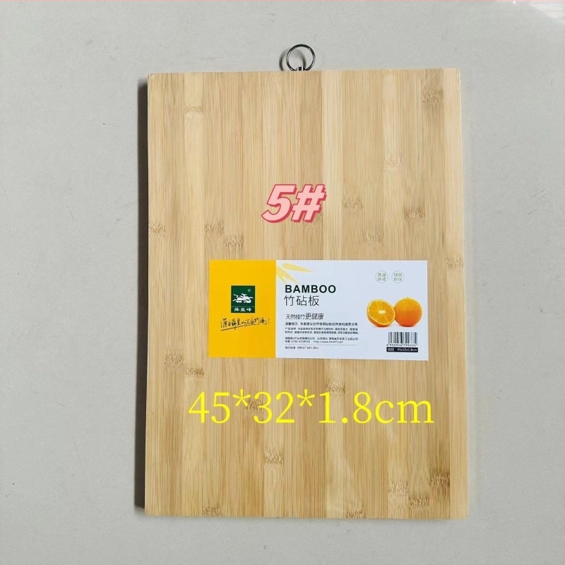 Shun Huang Feng daska za rezanje od bambusa – Kućna upotreba, Materijal: bambus, Podrijetlo: Hunan, Dolazak na tržište: 2023, Stil: moderni minimalizam