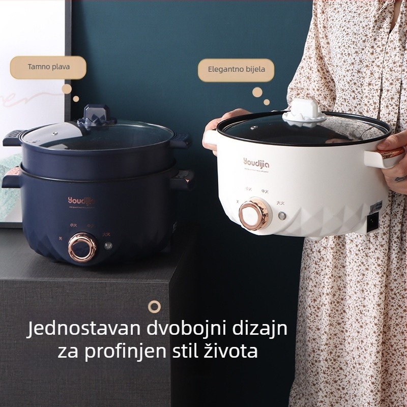 YOUDIJIA Električna posuda za kuhanje, do 800W, 110V, funkcije: para, piranje, prženje na tavi, kuhanje, dinstanje, hot pot i grill 2 u 1, pogodna za 2-3 osobe