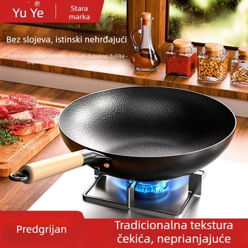 Wok tiganj s udubljenim ravnim dnom, tijelo od kovanog željeza, dno od karbonskog čelika, kompatibilan s indukcijskim i plinskim pločama, jednostavno čišćenje