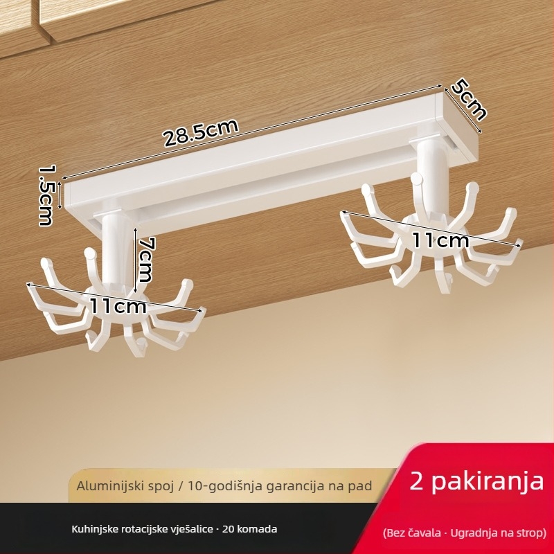 Aluminijski zidni organizator za kuhinju s rotirajućim držačem špatula i žlica; instalacija bez bušenja; jednostavan moderni dizajn za pohranu kuhinjskih alata i daski za rezanje.
