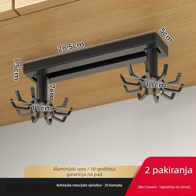 Aluminijski zidni organizator za kuhinju s rotirajućim držačem špatula i žlica; instalacija bez bušenja; jednostavan moderni dizajn za pohranu kuhinjskih alata i daski za rezanje.
