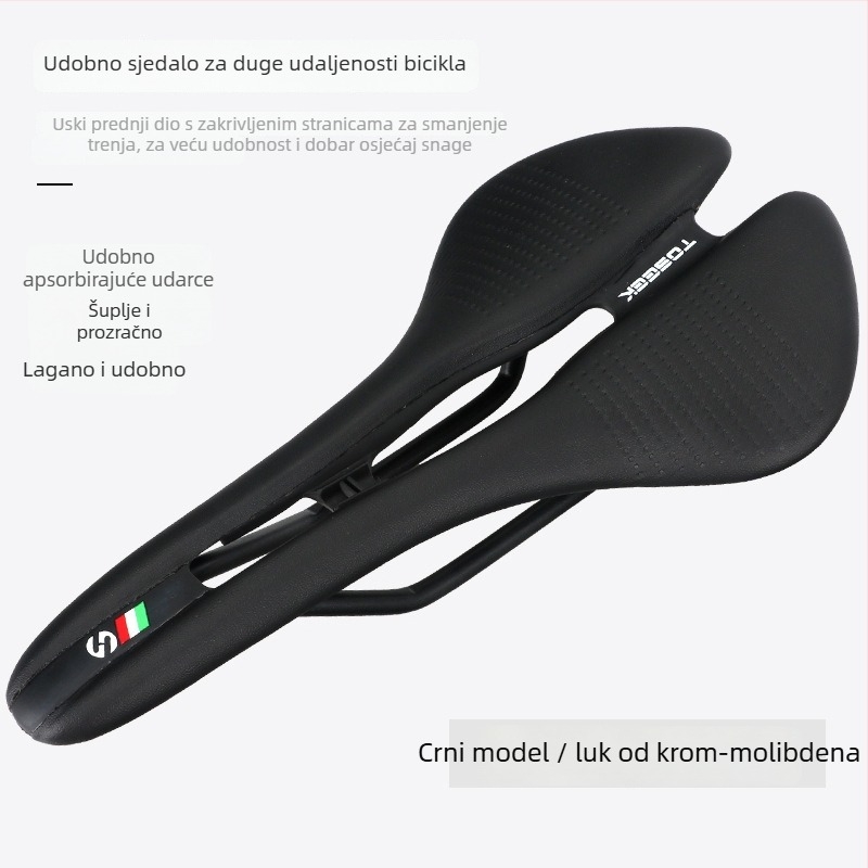 TOSEEK Sjedalo za bicikl — plastična konstrukcija, model 0, casual stil, za obične bicikle