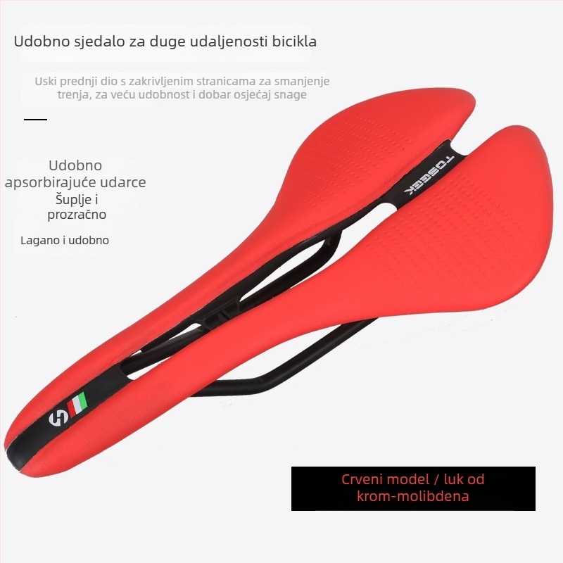 TOSEEK Sjedalo za bicikl — plastična konstrukcija, model 0, casual stil, za obične bicikle