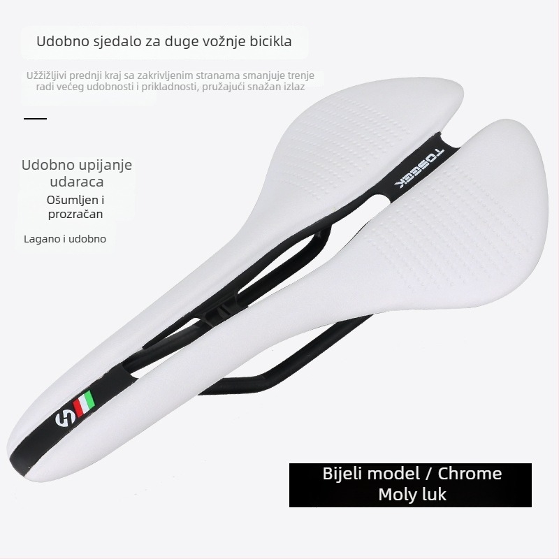 TOSEEK Sjedalo za bicikl — plastična konstrukcija, model 0, casual stil, za obične bicikle