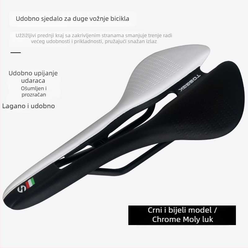 TOSEEK Sjedalo za bicikl — plastična konstrukcija, model 0, casual stil, za obične bicikle