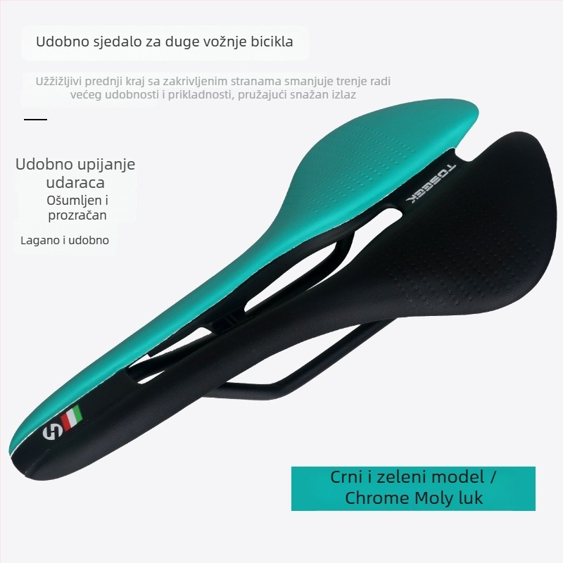 TOSEEK Sjedalo za bicikl — plastična konstrukcija, model 0, casual stil, za obične bicikle