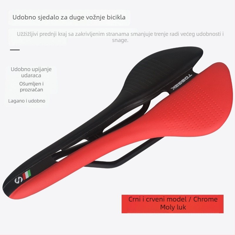 TOSEEK Sjedalo za bicikl — plastična konstrukcija, model 0, casual stil, za obične bicikle