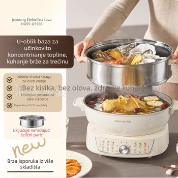 Joyoung Električna posuda za kuhanje – do 800W, 5L, funkcija protiv suhog izgaranja, pogodna za 3–4 osobe