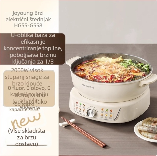 Joyoung Električna posuda za kuhanje – do 800W, 5L, funkcija protiv suhog izgaranja, pogodna za 3–4 osobe