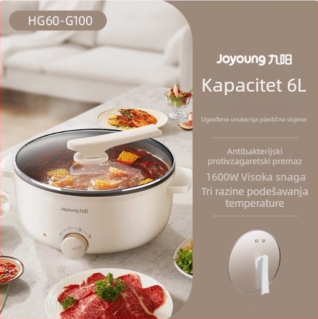 Joyoung Električna posuda za kuhanje – do 800W, 5L, funkcija protiv suhog izgaranja, pogodna za 3–4 osobe