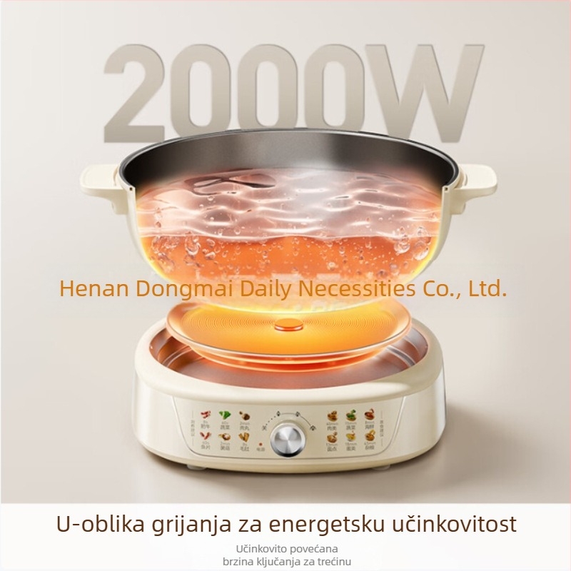 Joyoung Električna posuda za kuhanje – do 800W, 5L, funkcija protiv suhog izgaranja, pogodna za 3–4 osobe