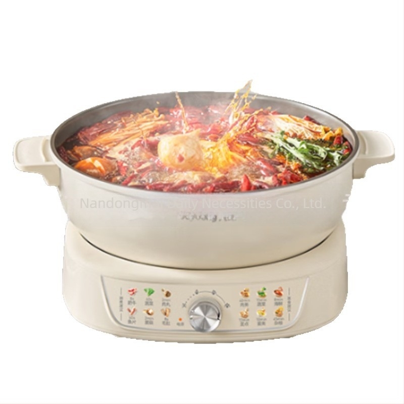 Joyoung Električna posuda za kuhanje – do 800W, 5L, funkcija protiv suhog izgaranja, pogodna za 3–4 osobe