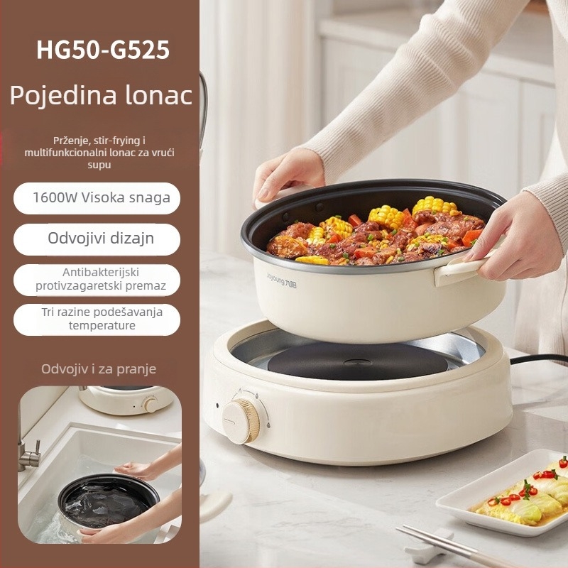 Joyoung Električna posuda za kuhanje – do 800W, 5L, funkcija protiv suhog izgaranja, pogodna za 3–4 osobe