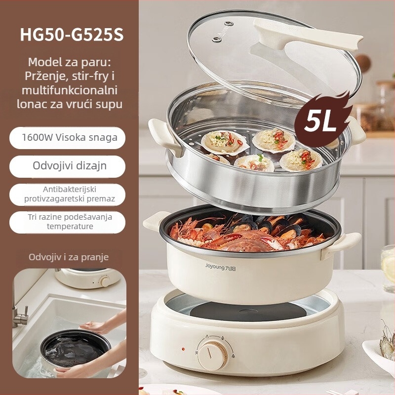Joyoung Električna posuda za kuhanje – do 800W, 5L, funkcija protiv suhog izgaranja, pogodna za 3–4 osobe