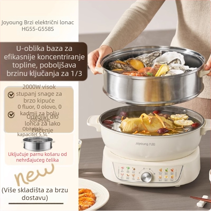 Joyoung Električna posuda za kuhanje – do 800W, 5L, funkcija protiv suhog izgaranja, pogodna za 3–4 osobe