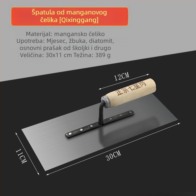 Špatula za žbukanje s pločom od čelika za cement i pločice | Marka Xing Deshun | Privatna etiketa dostupna
