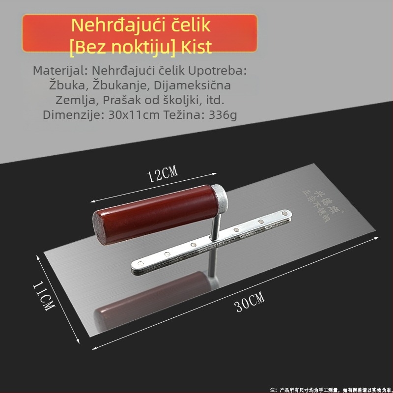 Špatula za žbukanje s pločom od čelika za cement i pločice | Marka Xing Deshun | Privatna etiketa dostupna