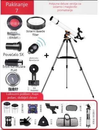 Astronomski teleskop 70700 – velika apertura, visoko povećanje, HD optika, za studente
