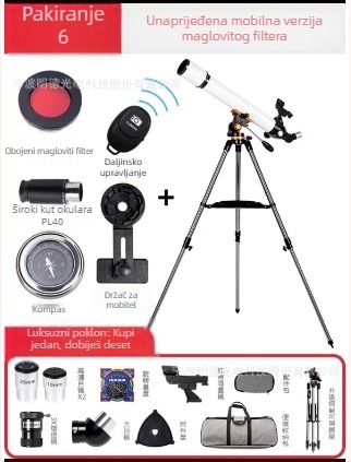 Astronomski teleskop 70700 – velika apertura, visoko povećanje, HD optika, za studente
