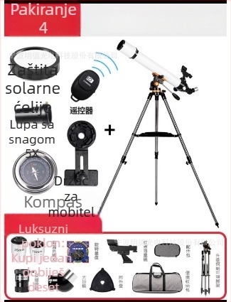 Astronomski teleskop 70700 – velika apertura, visoko povećanje, HD optika, za studente