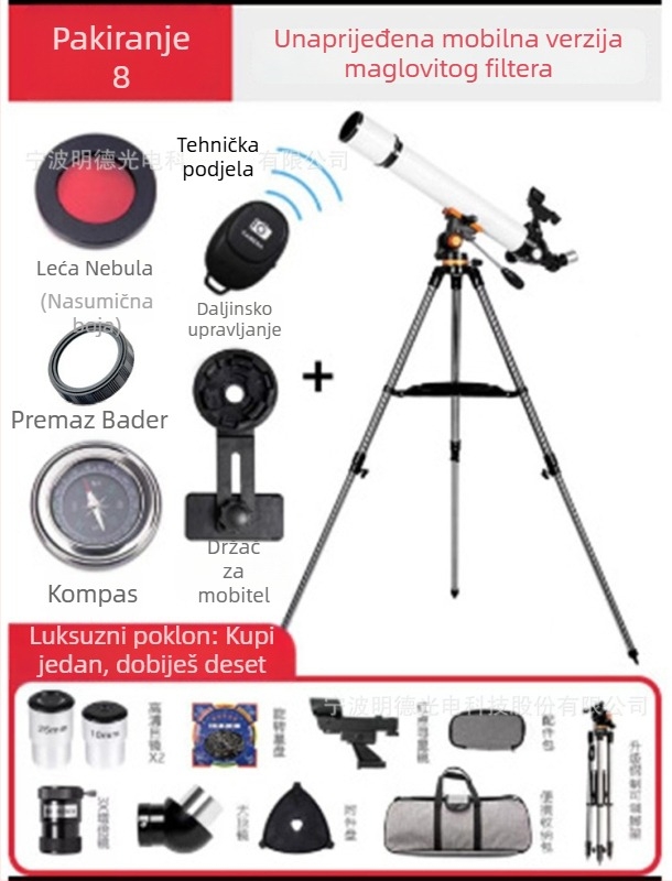 Astronomski teleskop 70700 – velika apertura, visoko povećanje, HD optika, za studente