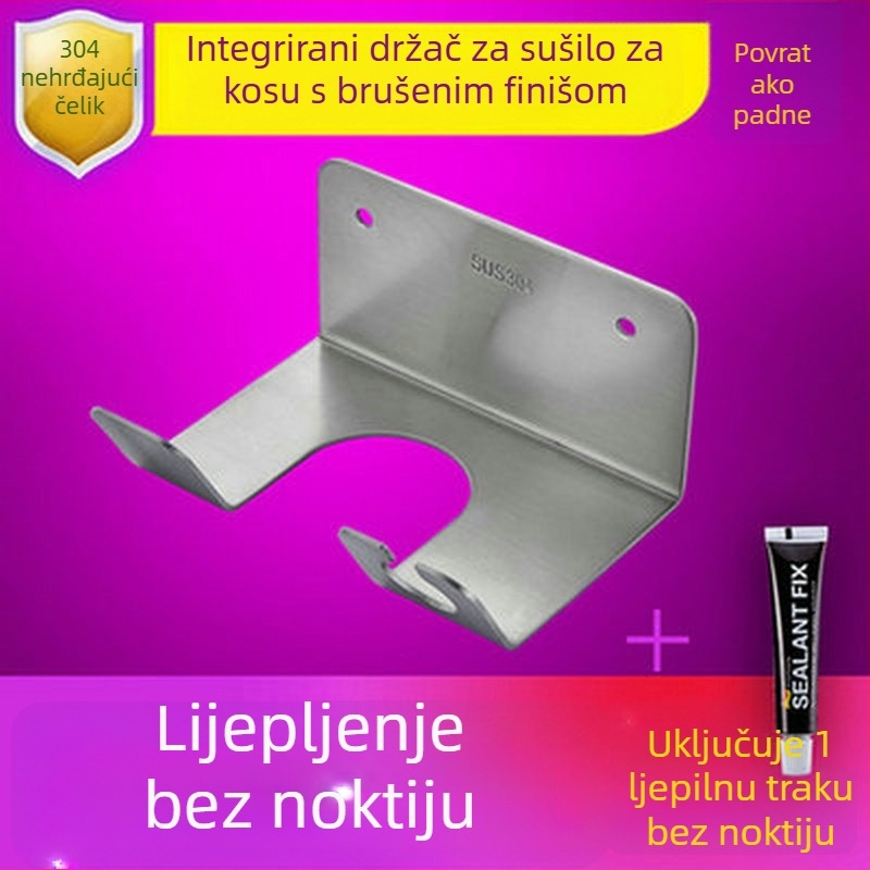 Držač za sušilo za kosu od nehrđajućeg čelika SUS304, elektroplatirani završni premaz, model 8662, nosivost 20 kg, 1 sloj