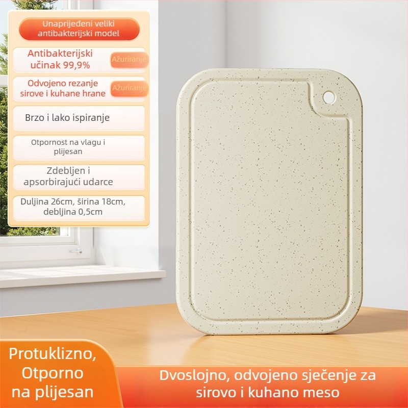 Daska za rezanje od slame pšenice, otporna na plijesan, protuklizna, skandinavskog stila za kuhinju