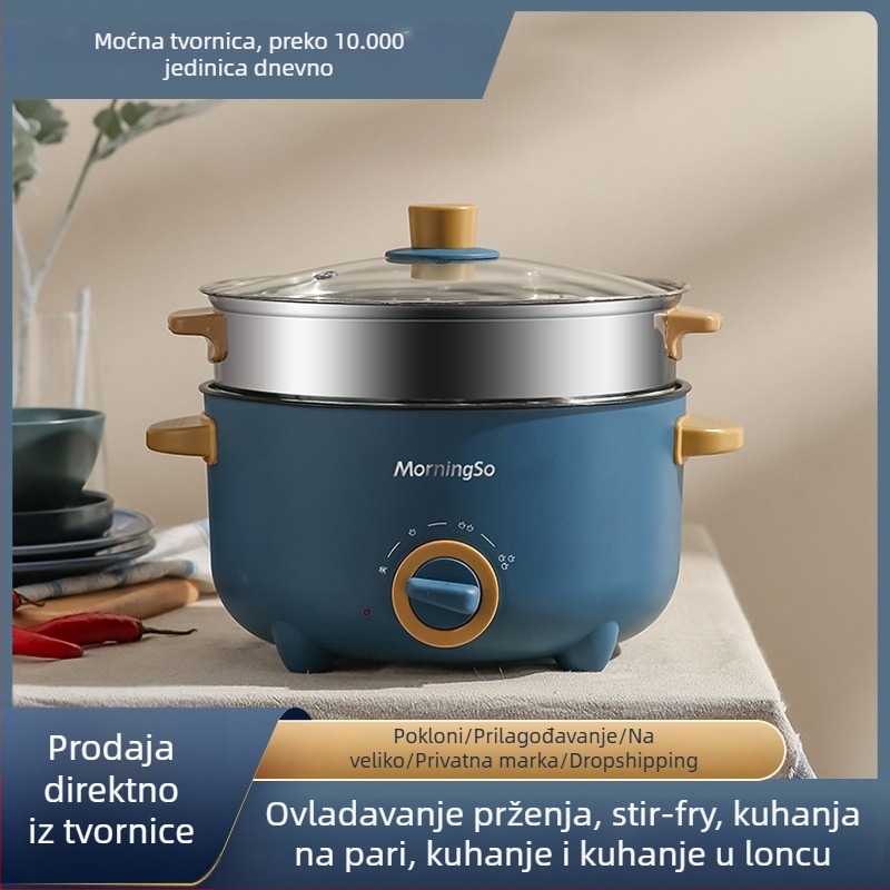 Električno kuhalo – Višenamjensko, s grillom i shabu-shabu kombinacijom, zapremina 2,1–4 L, unutarnja posuda od nehrđajućeg čelika, upravljanje gumbom, model YH-28CM, namijenjeno za dom, dom studentima i ured
