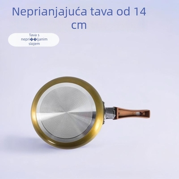 Tava za prženje od aluminija, Neprijanjajući premaz, Debelo dno, Brzi prijenos topline, Kompatibilno s plinskom pločom